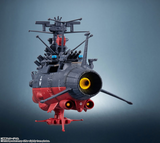 Kikan Taizen 1/2000 Space Battleship Yamato 3199 (3rd Retrofit) "Be Forever Yamato: REBEL 3199