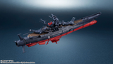 Kikan Taizen 1/2000 Space Battleship Yamato 3199 (3rd Retrofit) "Be Forever Yamato: REBEL 3199
