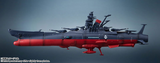 Kikan Taizen 1/2000 Space Battleship Yamato 3199 (3rd Retrofit) "Be Forever Yamato: REBEL 3199