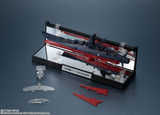 Kikan Taizen 1/2000 Space Battleship Yamato 3199 (3rd Retrofit) "Be Forever Yamato: REBEL 3199