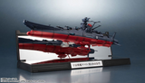 Kikan Taizen 1/2000 Space Battleship Yamato 3199 (3rd Retrofit) "Be Forever Yamato: REBEL 3199