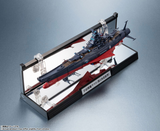 Kikan Taizen 1/2000 Space Battleship Yamato 3199 (3rd Retrofit) "Be Forever Yamato: REBEL 3199