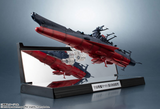 Kikan Taizen 1/2000 Space Battleship Yamato 3199 (3rd Retrofit) "Be Forever Yamato: REBEL 3199