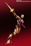 S. H. Figuarts - THE INFINITY SAGA - Iron Man Mark. 85 Pre-order