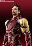 S. H. Figuarts - THE INFINITY SAGA - Iron Man Mark. 85 Pre-order
