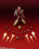 S. H. Figuarts - THE INFINITY SAGA - Iron Man Mark. 85 Pre-order