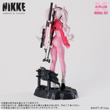 Goddess of Victory: Nikke - Alice Plastic Kit