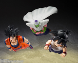 S. H. Figuarts Dragon Ball Z - Son Gohan [Z-Fighters] Group Base Ver A Pre-order
