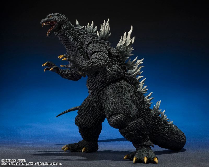 S. H. MonsterArts - Godzilla x Mothra x Mechagodzilla Tokyo SOS