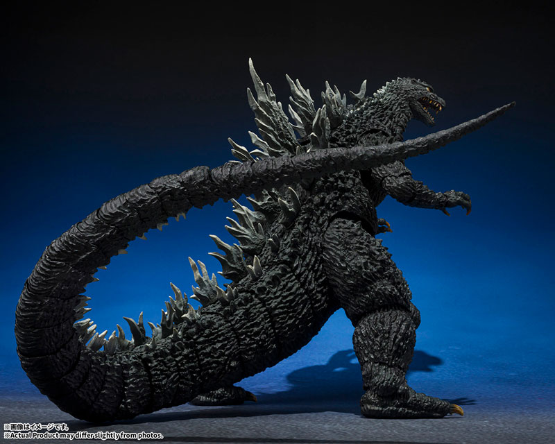 S. H. MonsterArts - Godzilla x Mothra x Mechagodzilla Tokyo SOS