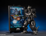 S. H. MonsterArts Godzilla x Mothra x Mechagodzilla Tokyo SOS - Type-3 Kiryu (Heavy Armament Type / High Mobility Type) -Movie Graphic Plus- Pre-order