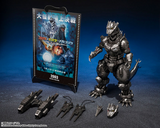 S. H. MonsterArts Godzilla x Mothra x Mechagodzilla Tokyo SOS - Type-3 Kiryu (Heavy Armament Type / High Mobility Type) -Movie Graphic Plus- Pre-order