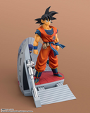 FiguartsZERO [STARTune] DRAGON BALL Z -  SON GOKU -LET THE BATTLE BEGIN- Pre-order
