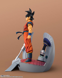 FiguartsZERO [STARTune] DRAGON BALL Z -  SON GOKU -LET THE BATTLE BEGIN- Pre-order