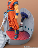 FiguartsZERO [STARTune] DRAGON BALL Z -  SON GOKU -LET THE BATTLE BEGIN- Pre-order