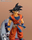 FiguartsZERO [STARTune] DRAGON BALL Z -  SON GOKU -LET THE BATTLE BEGIN- Pre-order