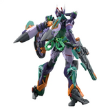 Gundam HG 1/144  Gundam GQuuuuuuX" #8 Mobile Suit D (Tentative) GFred