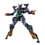 Gundam HG 1/144  Gundam GQuuuuuuX" #8 Mobile Suit D (Tentative) GFred