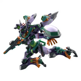 Gundam HG 1/144  Gundam GQuuuuuuX" #8 Mobile Suit D (Tentative) GFred