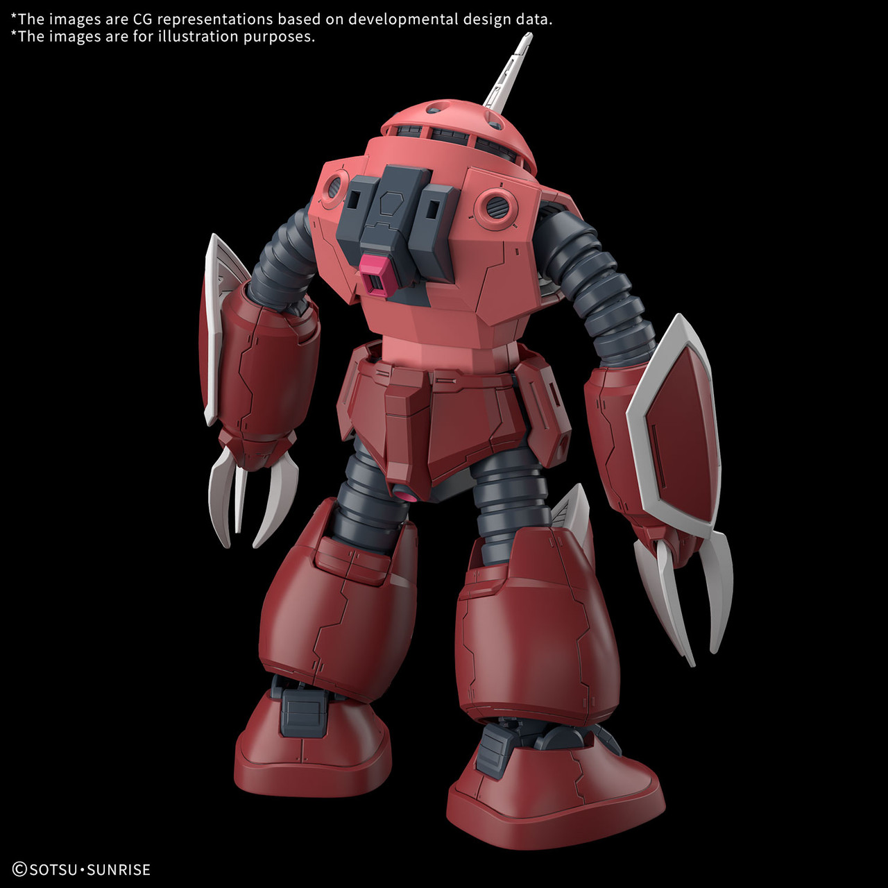 HG ガンダムSEED FREEDOM セット Gundam HG 1/144 Gundam SEED FREEDOM - #260 Z'Gok (SEED FREEDOM Ver
