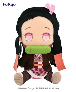 Demon Slayer: Kimetsu no Yaiba BIG Plush Toy-Kamado  Nezuko