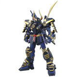 Gundam MG 1/100 Dynasty Warriors - Musha Gundam MK-II