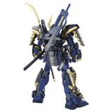 Gundam MG 1/100 Dynasty Warriors - Musha Gundam MK-II