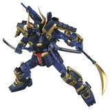 Gundam MG 1/100 Dynasty Warriors - Musha Gundam MK-II