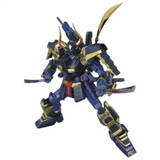Gundam MG 1/100 Dynasty Warriors - Musha Gundam MK-II