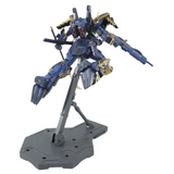 Gundam MG 1/100 Dynasty Warriors - Musha Gundam MK-II