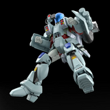 MODEROID Genesis Climber Mospeada - VR-052F Stick Type