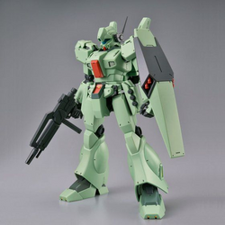 Gundam MG 1/100 Premium Bandai - Jegan Type- D