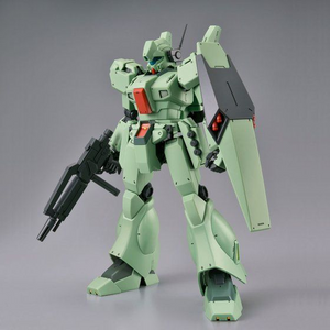 Gundam MG 1/100 Premium Bandai - Jegan Type- D