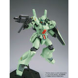Gundam MG 1/100 Premium Bandai - Jegan Type- D