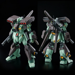 Gundam MG 1/100 Premium Bandai - Stark Jegan
