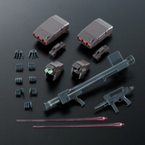 Gundam MG 1/100 Premium Bandai - Stark Jegan