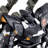 Gundam MG 1/100 Premium Bandai - KÄMPFER SCHWER