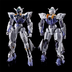Gundam HG 1/144 Premium Bandai Exclusive Mobile Suit Gundam: The Witch from Mercury - Lfrith Jiu