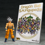 S. H. Figuarts Dragon Ball Super -  SON GOKU ULTRA INSTINCT TOYOTAROU Edition