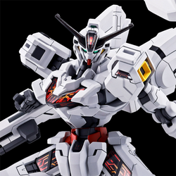 Gundam HG 1/144 Mobile Suit Gundam the Witch from Mercury - GUNDAM CALIBARN (PERMET SCORE FIVE)