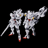 Gundam HG 1/144 Mobile Suit Gundam the Witch from Mercury - GUNDAM CALIBARN (PERMET SCORE FIVE)
