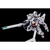 Gundam HG 1/144 Mobile Suit Gundam the Witch from Mercury - GUNDAM CALIBARN (PERMET SCORE FIVE)