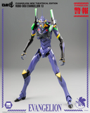 Threezero Rebuild of Evangelion-  New Theatrical Edition - ROBO-DOU Evangelion 13 Pre-order