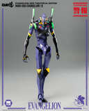 Threezero Rebuild of Evangelion-  New Theatrical Edition - ROBO-DOU Evangelion 13 Pre-order