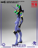 Threezero Rebuild of Evangelion-  New Theatrical Edition - ROBO-DOU Evangelion 13 Pre-order