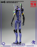 Threezero Rebuild of Evangelion-  New Theatrical Edition - ROBO-DOU Evangelion 13 Pre-order