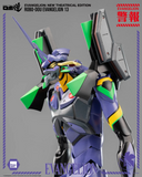 Threezero Rebuild of Evangelion-  New Theatrical Edition - ROBO-DOU Evangelion 13 Pre-order