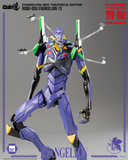 Threezero Rebuild of Evangelion-  New Theatrical Edition - ROBO-DOU Evangelion 13 Pre-order