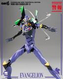 Threezero Rebuild of Evangelion-  New Theatrical Edition - ROBO-DOU Evangelion 13 Pre-order