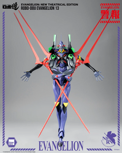 Threezero Rebuild of Evangelion-  New Theatrical Edition - ROBO-DOU Evangelion 13 Pre-order